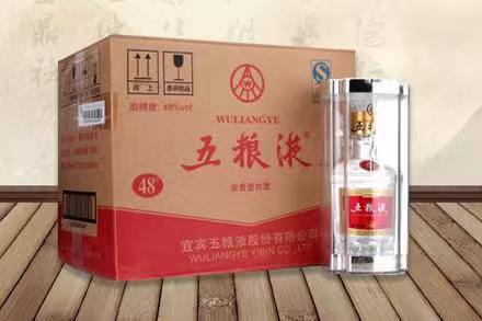 肃南五粮液回收