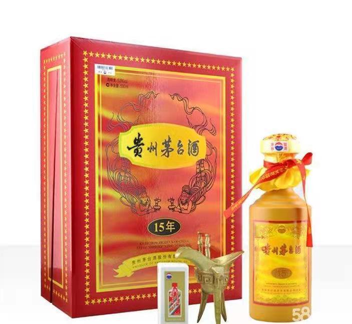 肃南礼盒茅台酒回收