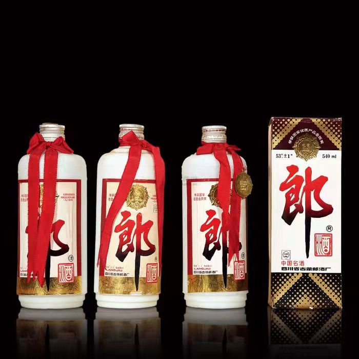 肃南郎酒回收