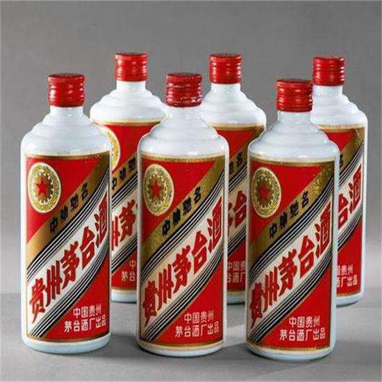 肃南老酒回收